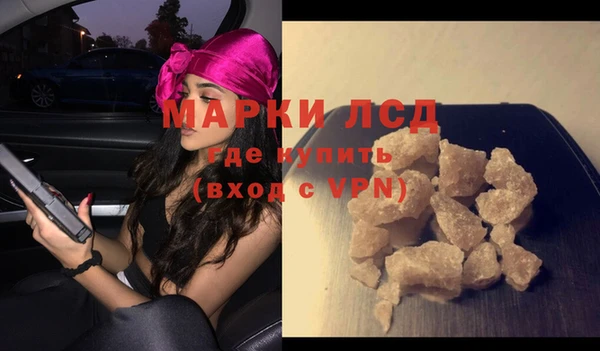 круглые Краснотурьинск