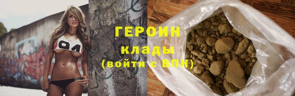 прущие крисы Краснослободск