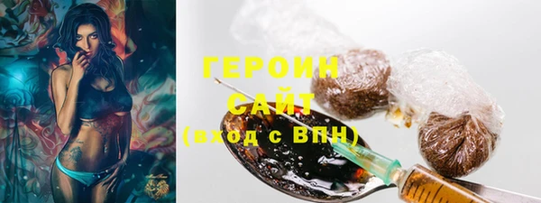 круглые Краснотурьинск