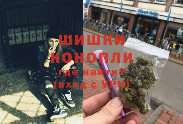 круглые Краснотурьинск