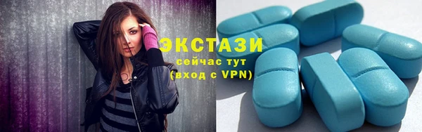 дистиллят марихуана Красноперекопск