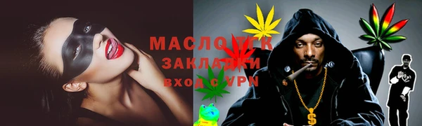круглые Краснотурьинск