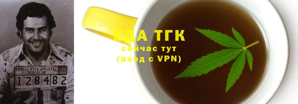 кокаин премиум Кукмор