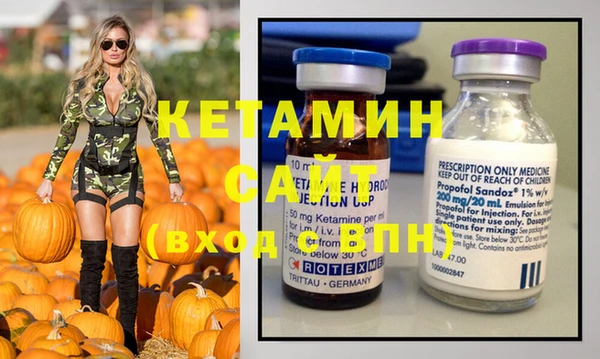 прущие крисы Краснослободск