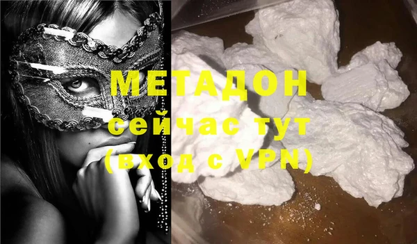 apvp Кулебаки