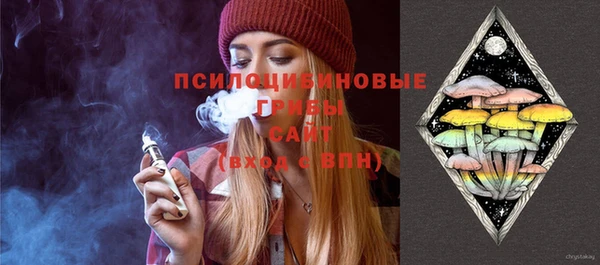 круглые Краснотурьинск