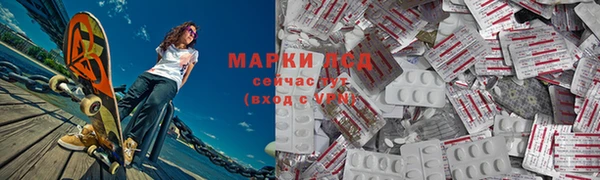 круглые Краснотурьинск