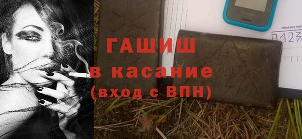 кокаин премиум Кукмор