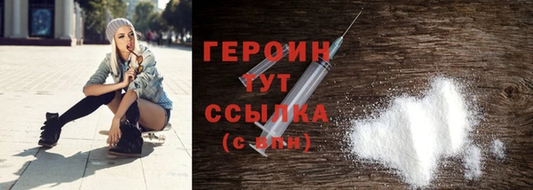 apvp Кулебаки