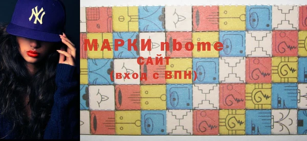 дистиллят марихуана Красноперекопск