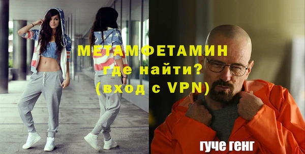 дистиллят марихуана Красноперекопск