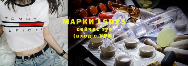apvp Кулебаки