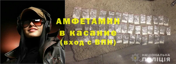 apvp Кулебаки