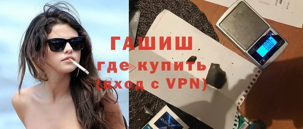 кокаин премиум Кукмор