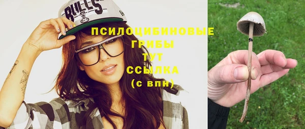 круглые Краснотурьинск