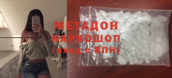 круглые Краснотурьинск