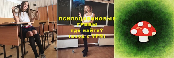 дистиллят марихуана Красноперекопск