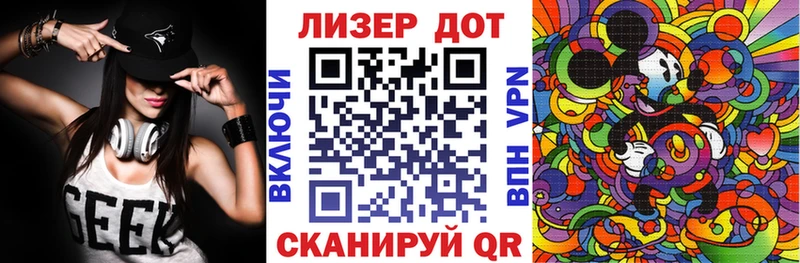 мориарти как зайти  Чебоксары  Марки N-bome 1500мкг 