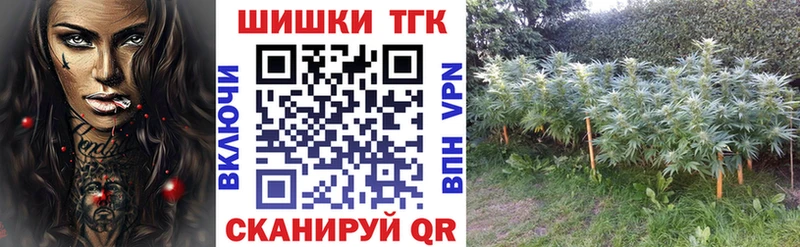 МАРИХУАНА AK-47  купить наркотик  Чебоксары 